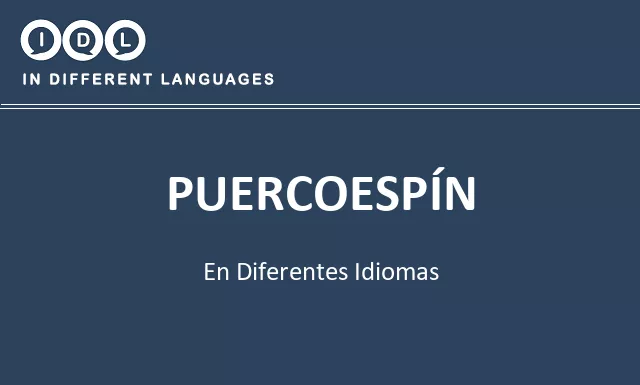 Puercoespín en diferentes idiomas - Imagen