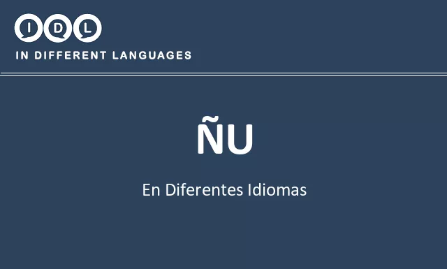 Ñu en diferentes idiomas - Imagen