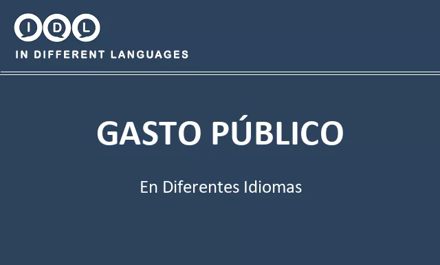 Gasto público en diferentes idiomas - Imagen