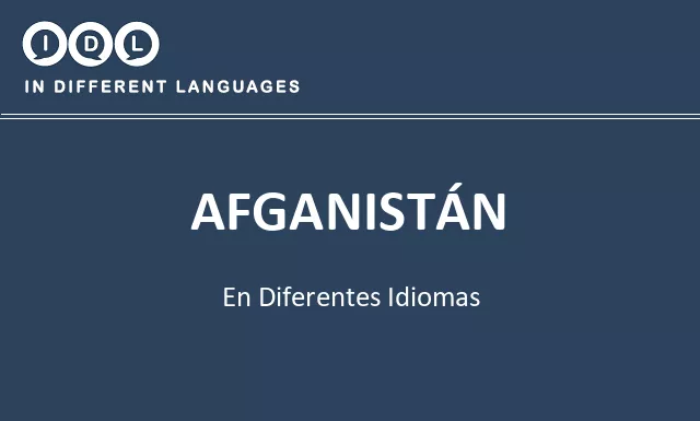 Afganistán en diferentes idiomas - Imagen