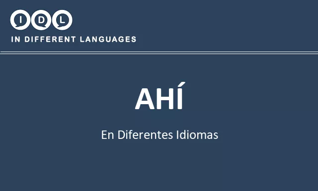 Ahí en diferentes idiomas - Imagen