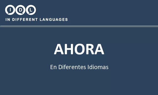 Ahora en diferentes idiomas - Imagen