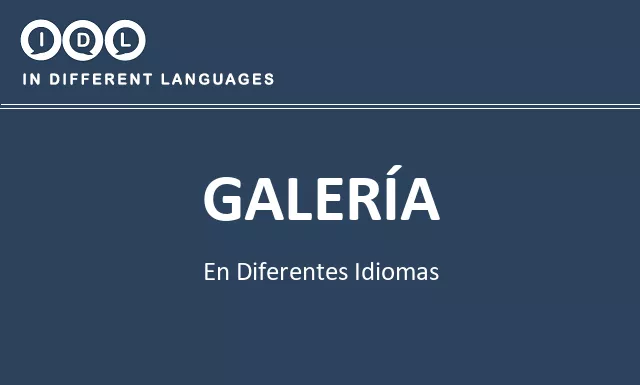 Galería en diferentes idiomas - Imagen