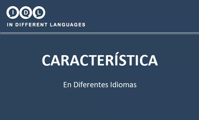 Característica en diferentes idiomas - Imagen