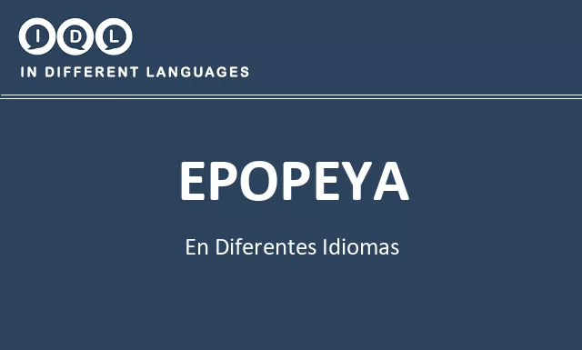 Epopeya en diferentes idiomas - Imagen
