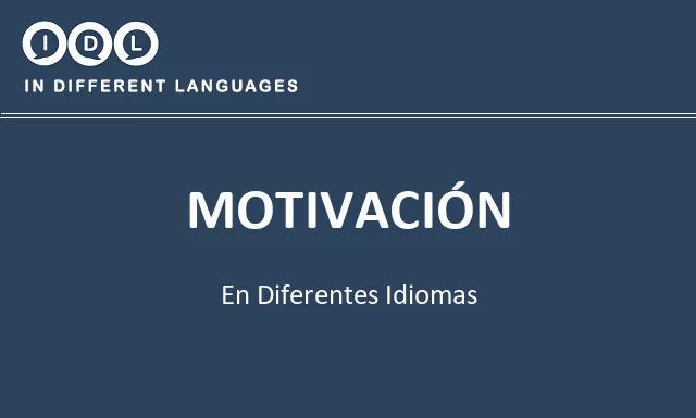 Motivación en diferentes idiomas - Imagen