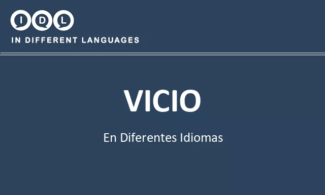 Vicio en diferentes idiomas - Imagen