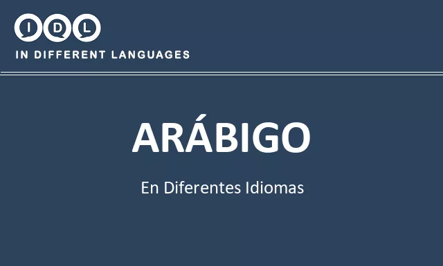 Arábigo en diferentes idiomas - Imagen