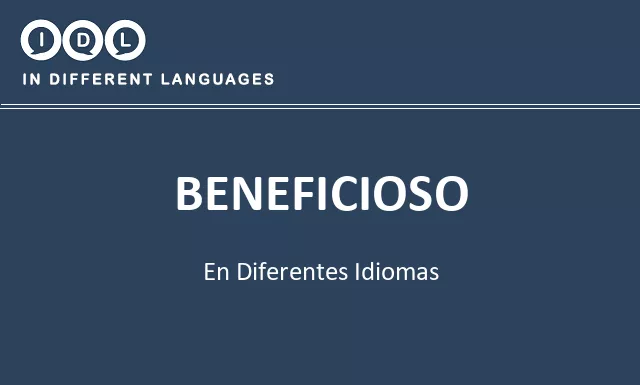 Beneficioso en diferentes idiomas - Imagen