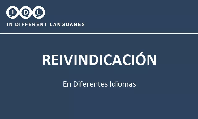 Reivindicación en diferentes idiomas - Imagen