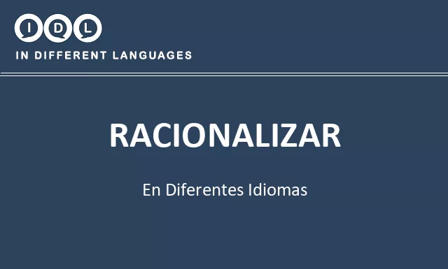 Racionalizar en diferentes idiomas - Imagen