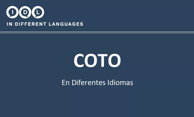 Coto en diferentes idiomas - Imagen