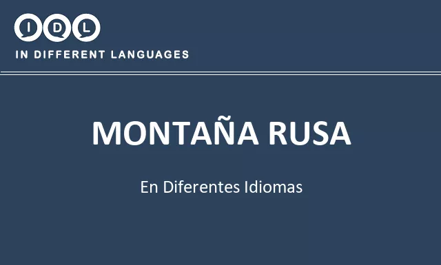 Montaña rusa en diferentes idiomas - Imagen