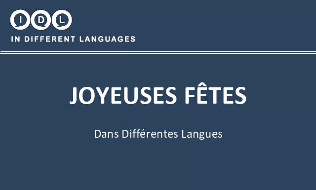 Joyeuses fêtes dans différentes langues - Image