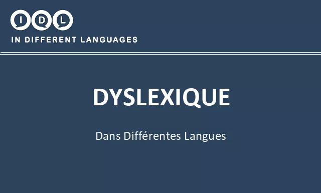 Dyslexique dans différentes langues - Image