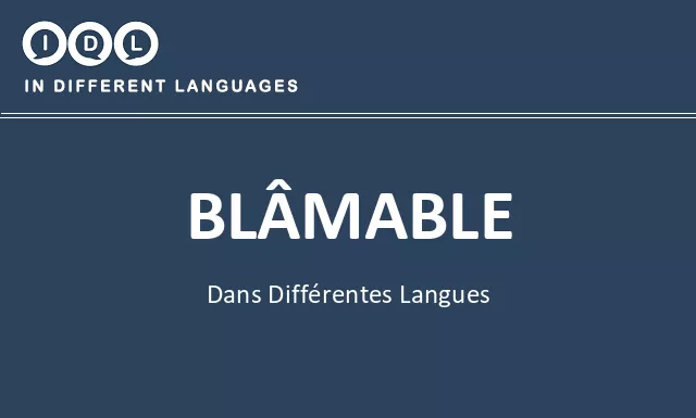 Blâmable dans différentes langues - Image