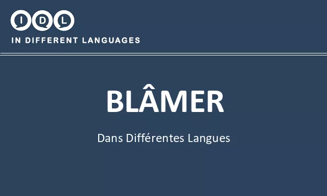 Blâmer dans différentes langues - Image