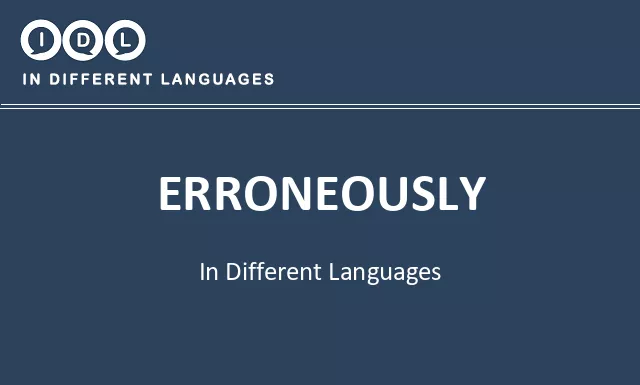 Erroneously in Different Languages - Image
