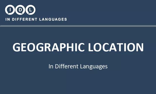 Geographic location in Different Languages - Image