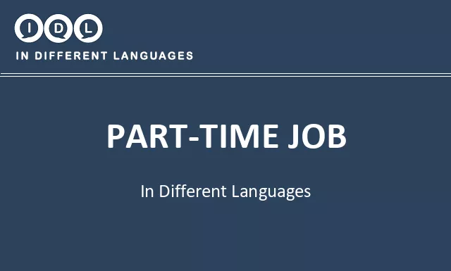 Part-time job in Different Languages - Image