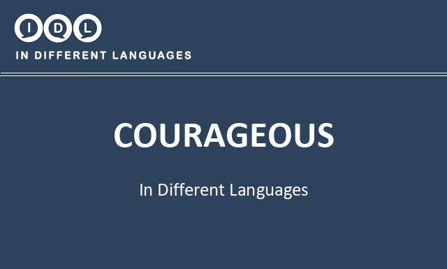 Courageous in Different Languages - Image