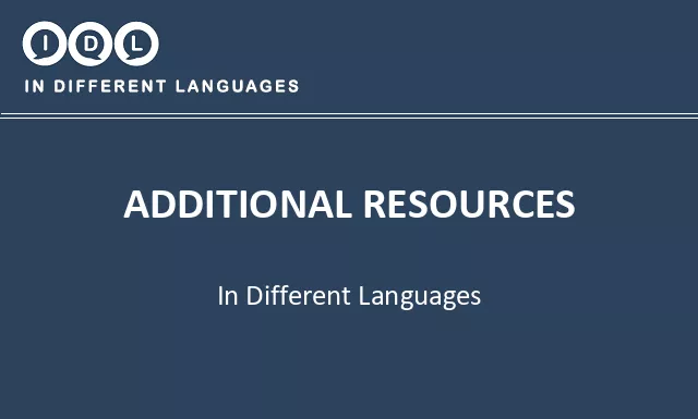 Additional resources in Different Languages - Image