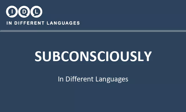 Subconsciously in Different Languages - Image