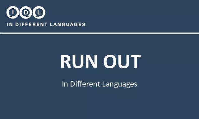 Run out in Different Languages - Image