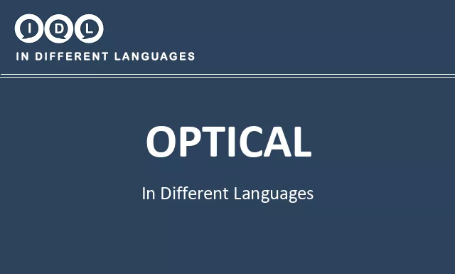 Optical in Different Languages - Image