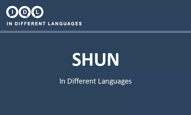 Shun in Different Languages - Image
