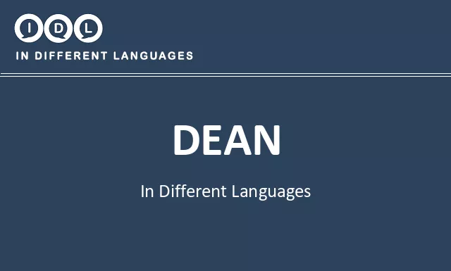 Dean in Different Languages - Image