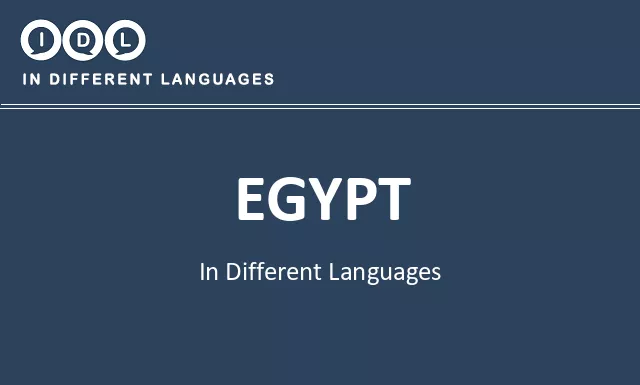 Egypt in Different Languages - Image