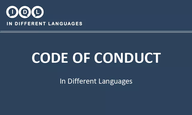 Code of conduct in Different Languages - Image
