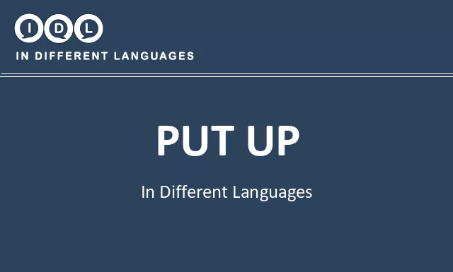 Put up in Different Languages - Image