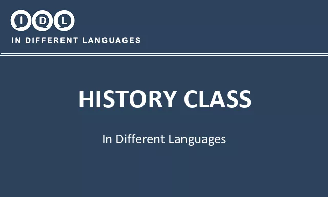 History class in Different Languages - Image