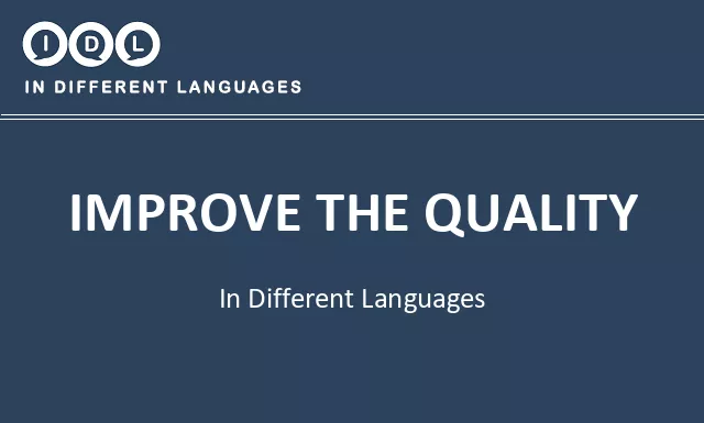Improve the quality in Different Languages - Image