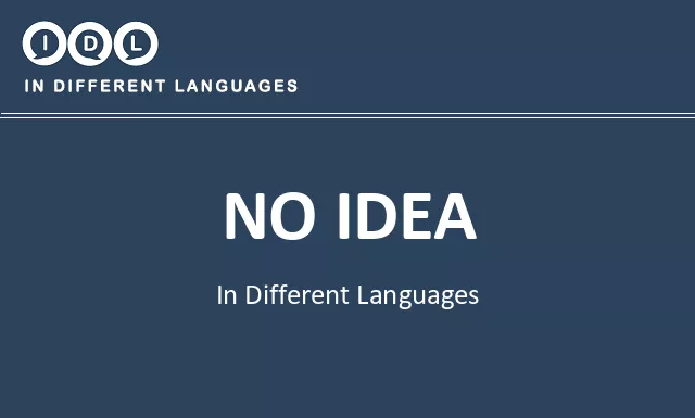 No idea in Different Languages - Image