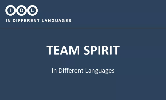 Team spirit in Different Languages - Image