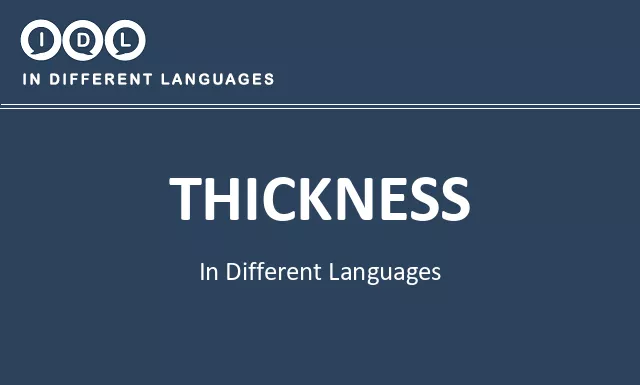 Thickness in Different Languages - Image