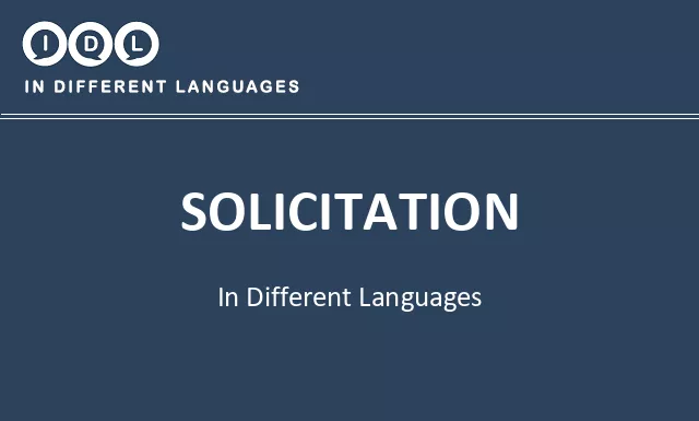 Solicitation in Different Languages - Image