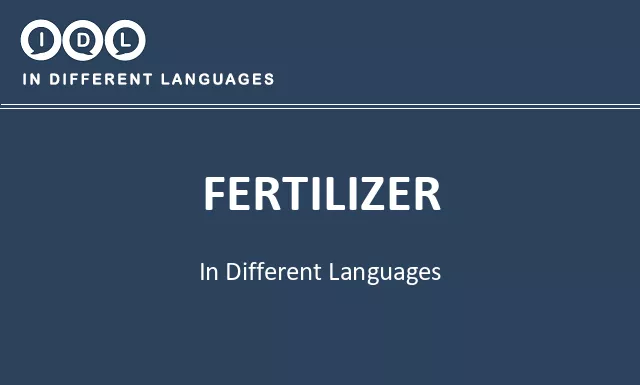 Fertilizer in Different Languages - Image