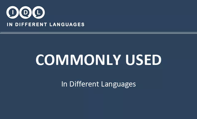 Commonly used in Different Languages - Image