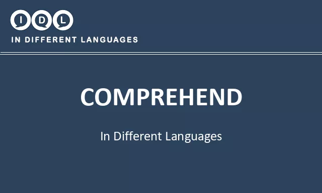Comprehend in Different Languages - Image