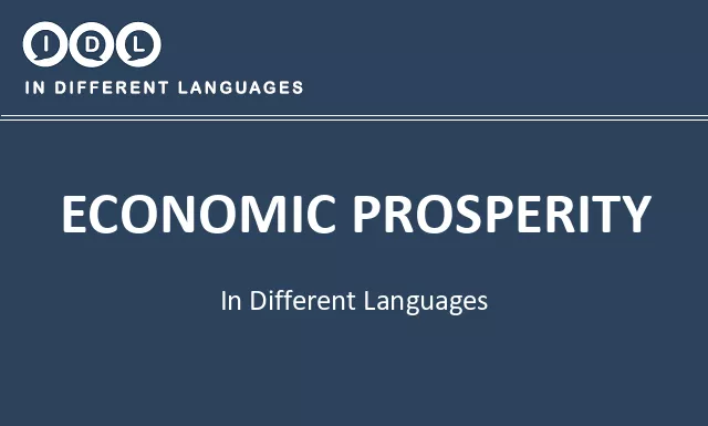 Economic prosperity in Different Languages - Image