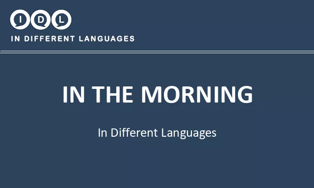 In the morning in Different Languages - Image