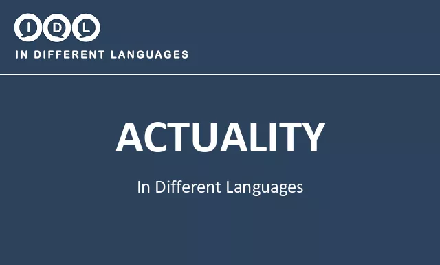 Actuality in Different Languages - Image