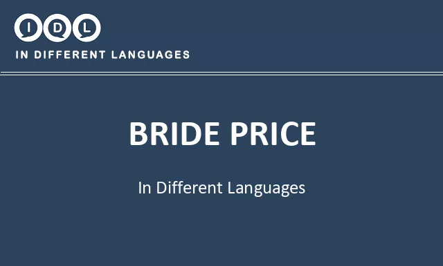 Bride price in Different Languages - Image