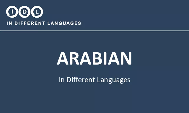 Arabian in Different Languages - Image