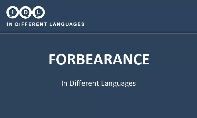 Forbearance in Different Languages - Image