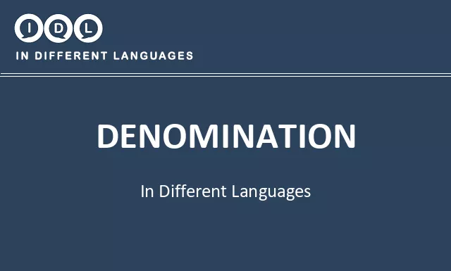 Denomination in Different Languages - Image